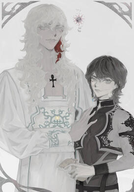 Leinth &amp; Ilir