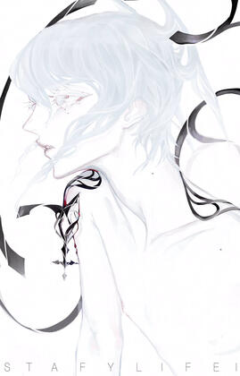 Tears Fall... Tears Fall...